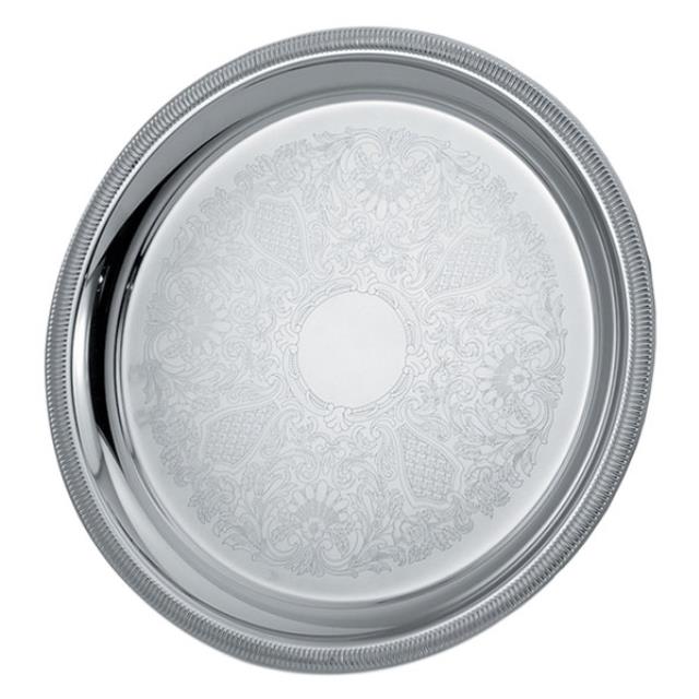 Rental store for TRAY - 20  ROUND ORNATE SILVER in Akron Ohio